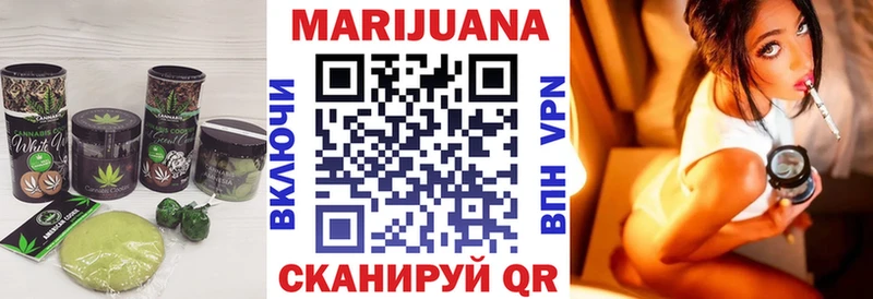Купить  Лаишево  Еда ТГК конопля 
