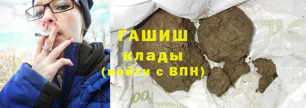 кокс Михайловка