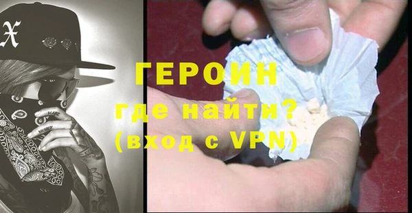 прущие крисы Михайловск