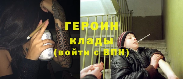 кокс Михайловка
