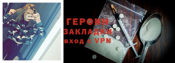 тгк Михайлов