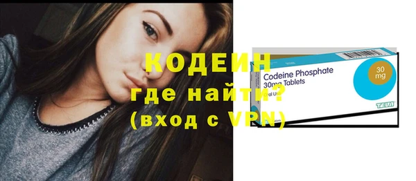 прущие крисы Михайловск
