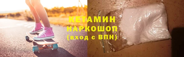 кокс Михайловка