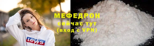 тгк Михайлов