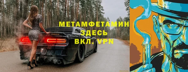 кокс Михайловка