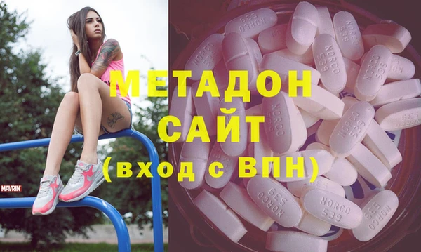 прущие крисы Михайловск