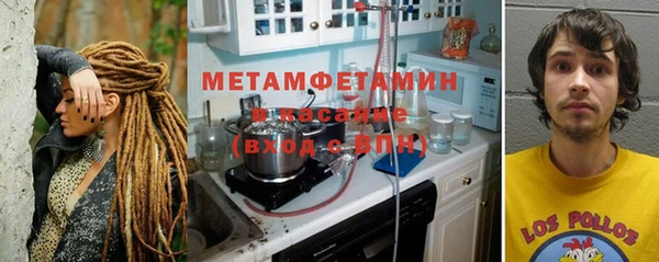 тгк Михайлов