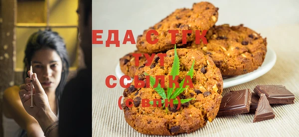 тгк Михайлов
