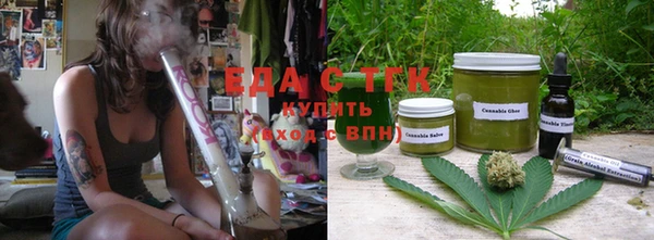 кокс Михайловка