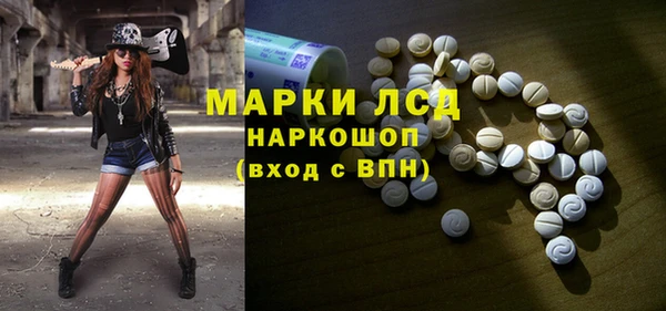 прущие крисы Михайловск