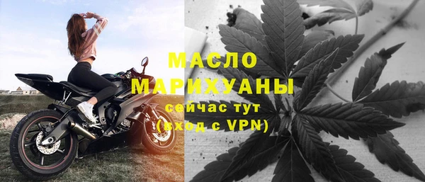 прущие крисы Михайловск