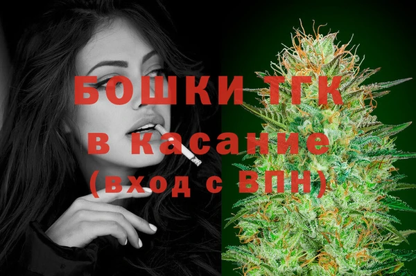 кокс Михайловка