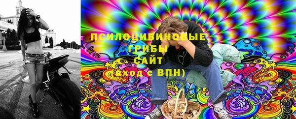 кокс Михайловка