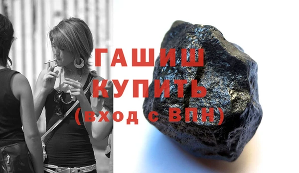 экстази Наволоки