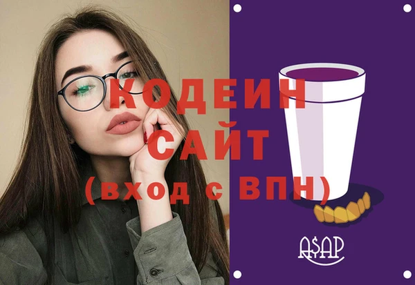 тгк Михайлов
