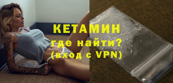 тгк Михайлов