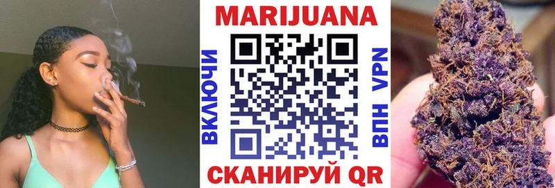 МАРИХУАНА MAZAR  Купить где  Лаишево 